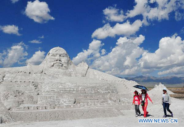 Enthralling scenery of Chaka Salt Lake