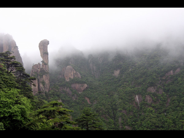 Mount Sanqingshan National Park