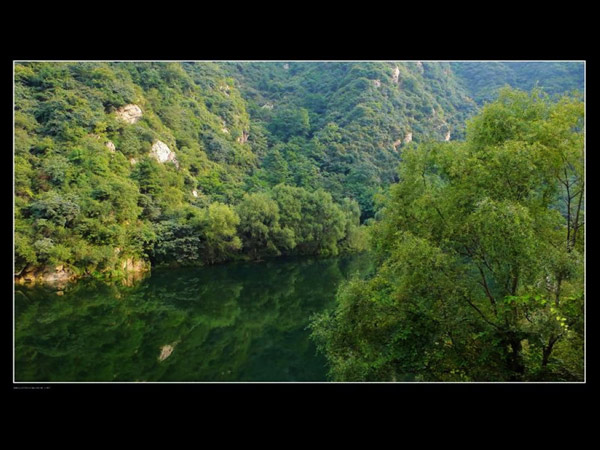 Cuihua Mountain National Geopark