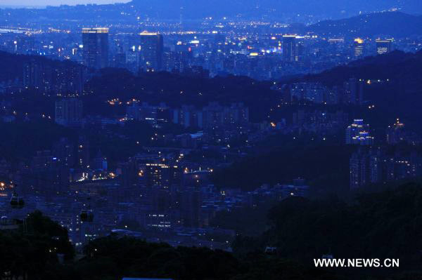 Night scene of Taipei