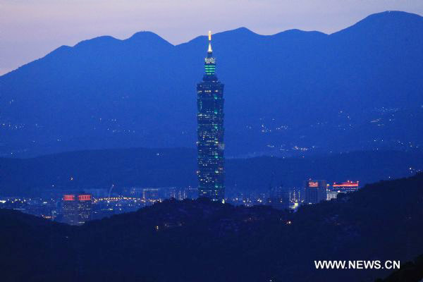 Night scene of Taipei