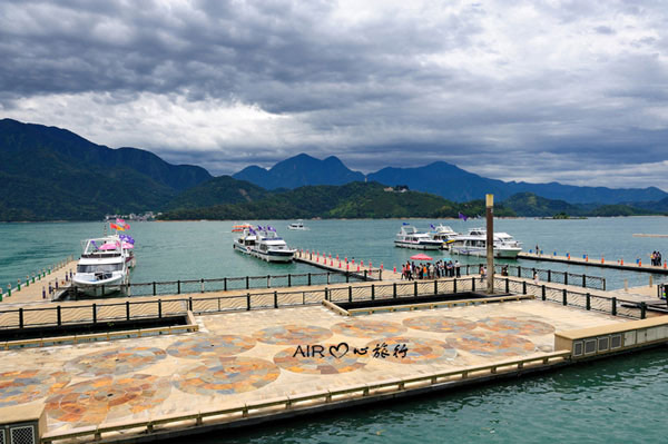 Listen to Taiwan's heart beat at Sun Moon Lake