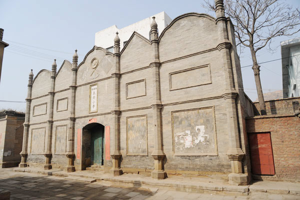 Road of History--Main Street of Mizhi Old Town