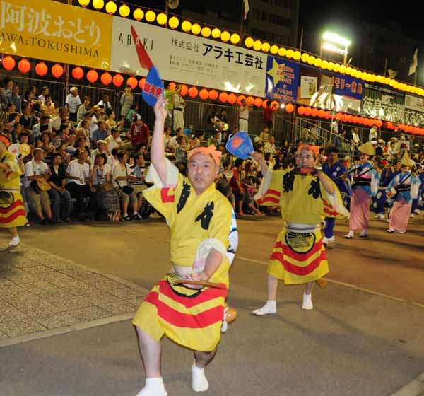 Awa Dance Festival in Japan