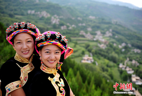 'Beauty Village' in Sichuan