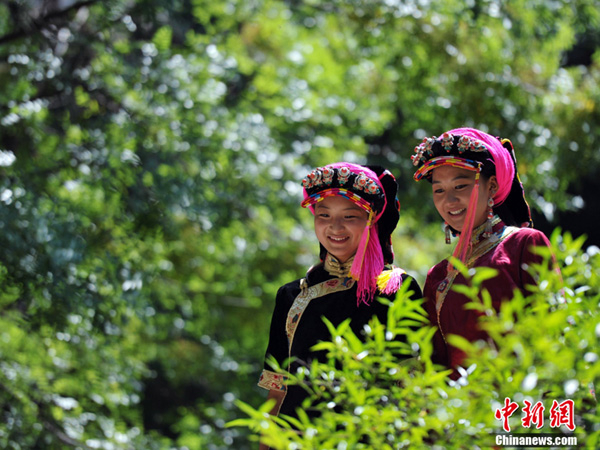 'Beauty Village' in Sichuan