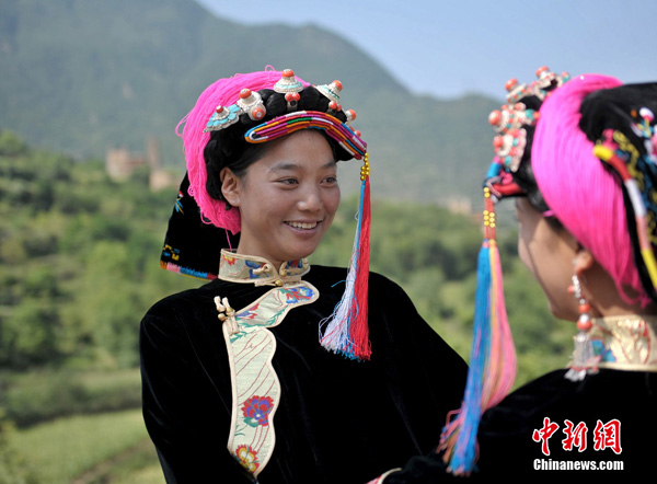 'Beauty Village' in Sichuan