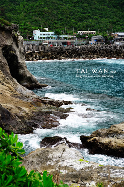 Taiwan's magnificent east coast