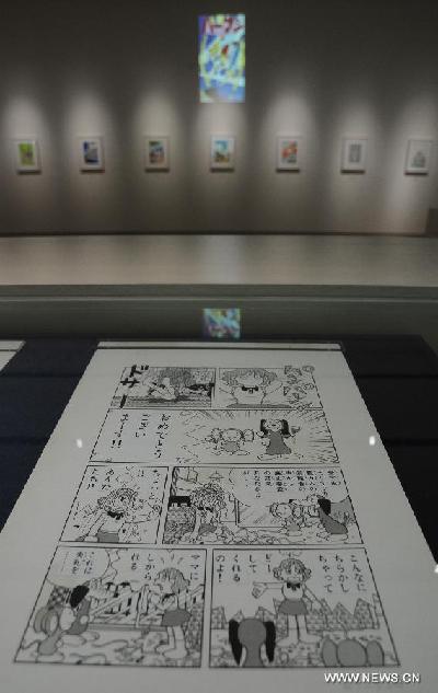 'Doraemon' museum opens in Japan