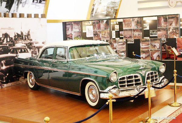 Antique Car Museum in Kuwait