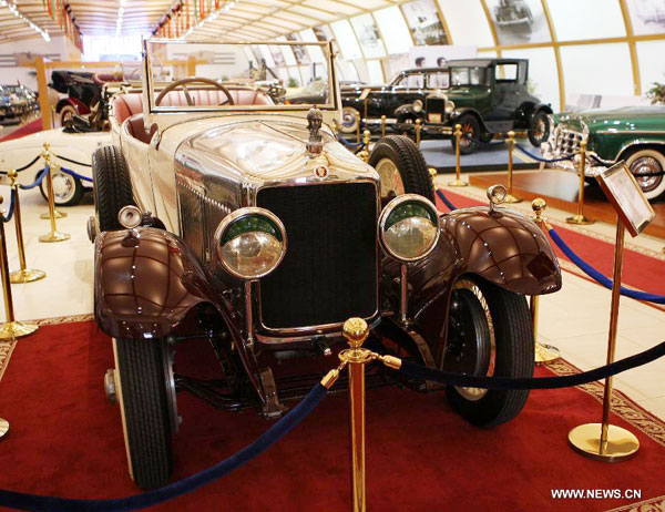 Antique Car Museum in Kuwait