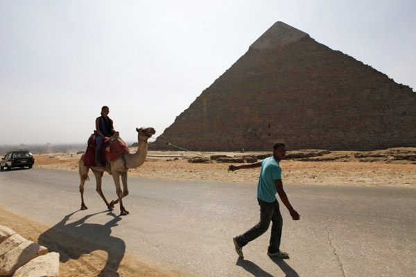 Pyramids of Giza