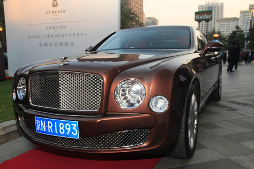 Bentley Mulsanne kick-off at St. Regis Beijing