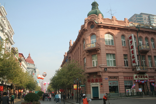 Central Street in Harbin