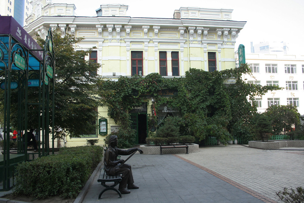 Central Street in Harbin