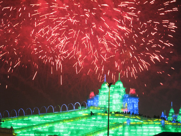 Harbin presents Ice and Snow World