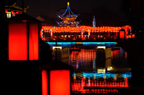 Festive lantern fair lights up E China