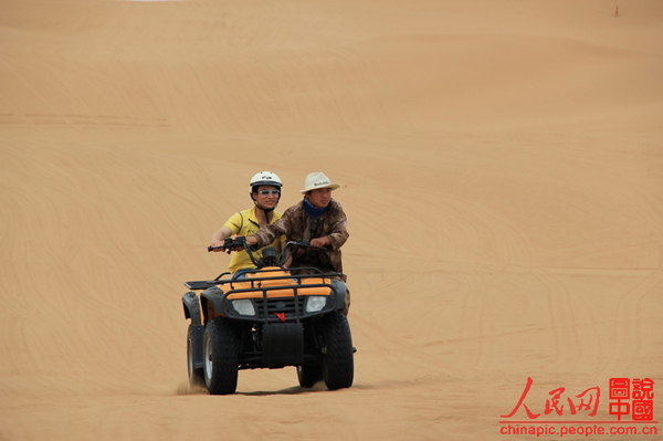 Sand resort in Ningxia - Shapotou