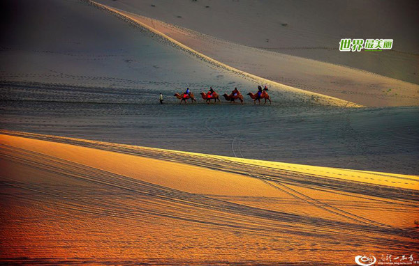 Mysterious scenery of Dunhuang
