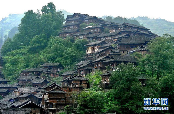 The Exotic Charms of a Miao Village