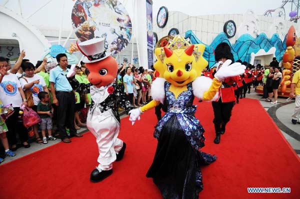 9th China Int'l Animation Festival kicks off in Changzhou