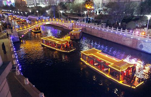 Go Boating in Jinan