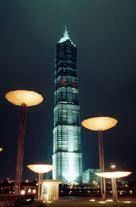 Shanghai Jinmao Tower