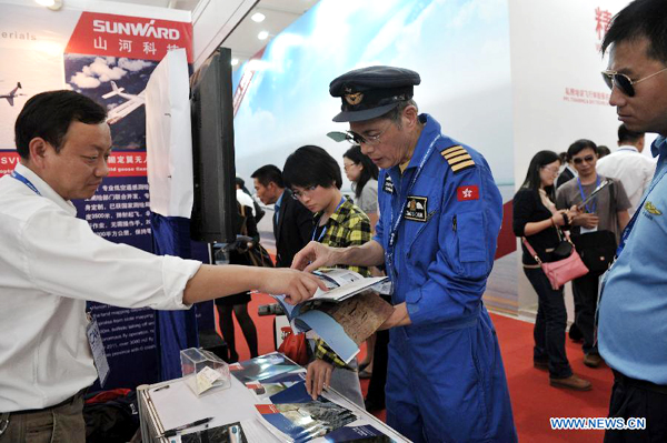 Highlights of 9th China Int'l Aviation and Aerospace exhibition