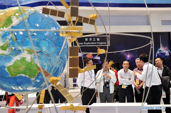 Highlights of 9th China Int'l Aviation and Aerospace exhibition