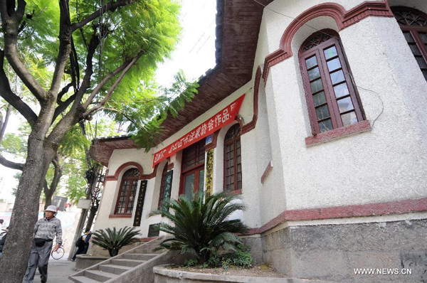 Western old buildings preserved in Fuzhou city