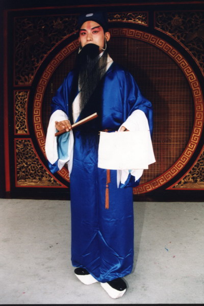 Kun Opera