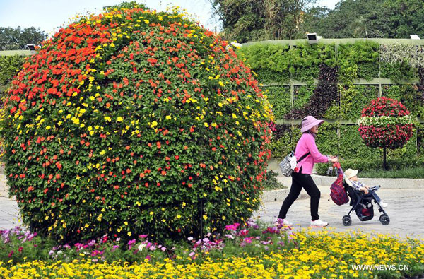 Taipei Int'l Flower Exhibition to kick off on Dec. 22