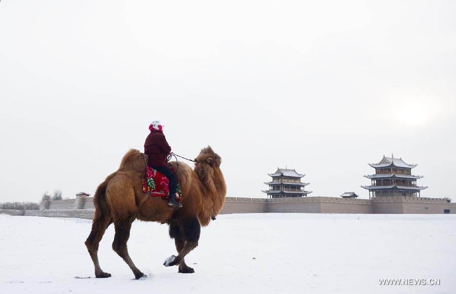 Snow-covered Jiayuguan in NW China