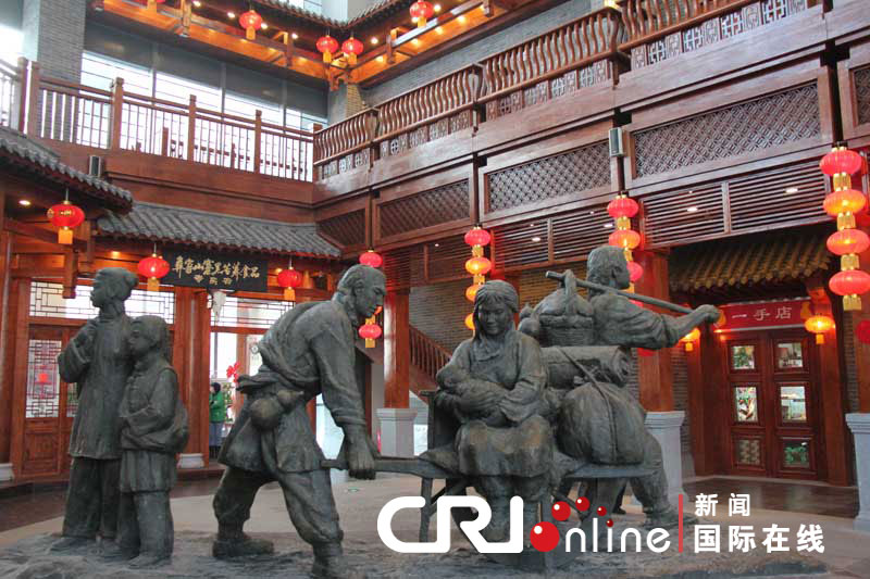 Harbin Guandong ancient lane displays culture of the 'Guandong migration' period