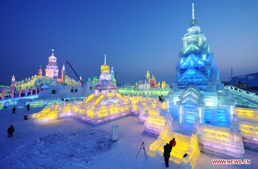 Night scenery of Harbin Ice and Snow World