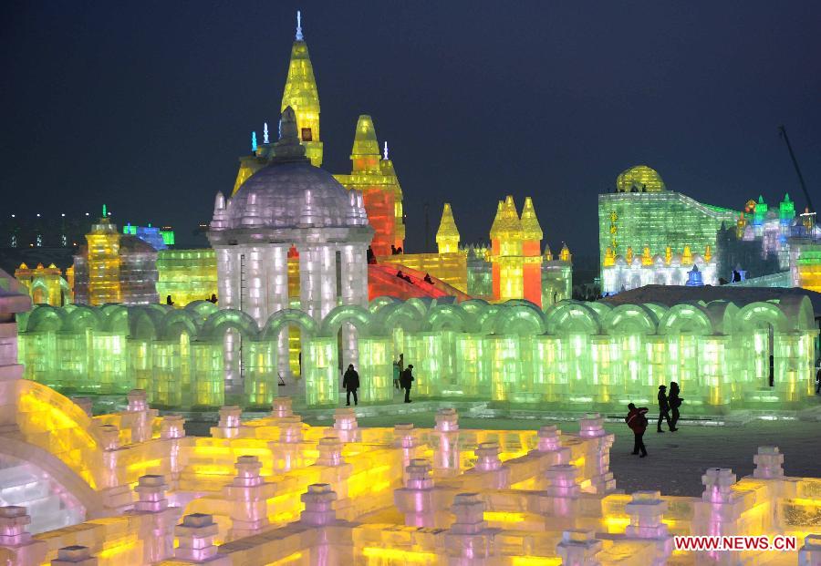 Night scenery of Harbin Ice and Snow World