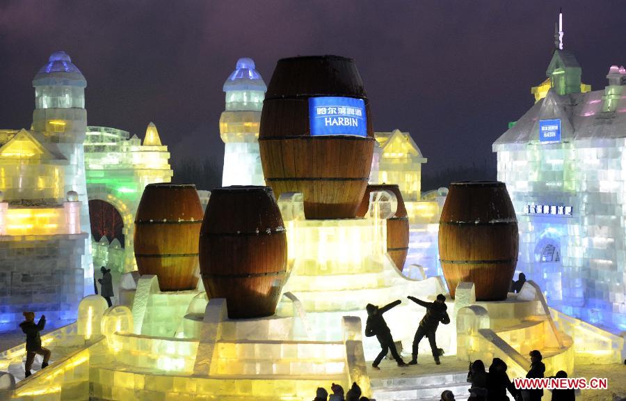 Night scenery of Harbin Ice and Snow World