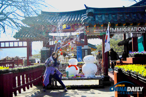 Trip to fairyland, Nami Island