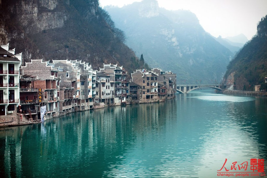 Picturesque! Four-day trip to S China