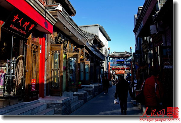 Three must-see hutongs, insight into old Beijing