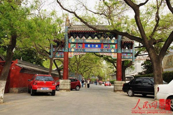 Three must-see hutongs, insight into old Beijing