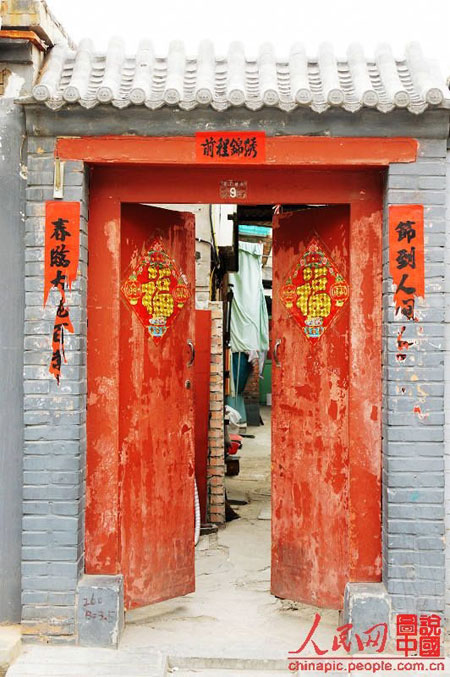 Three must-see hutongs, insight into old Beijing