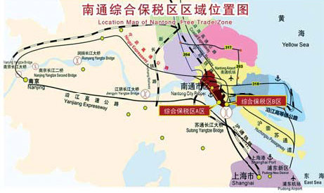Jiangsu opens bonded zone in Nantong