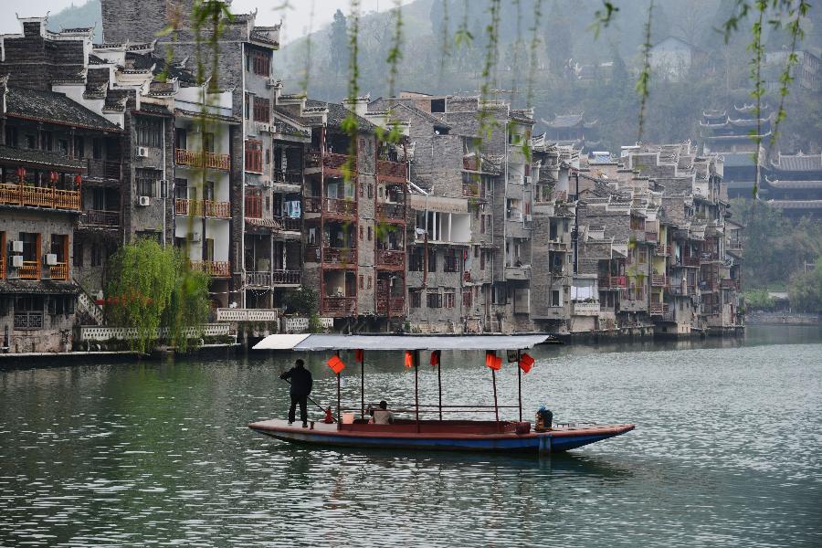 Ancient town in SW China