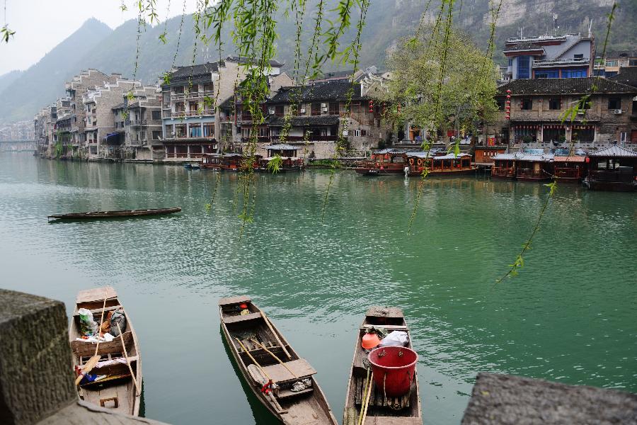 Ancient town in SW China