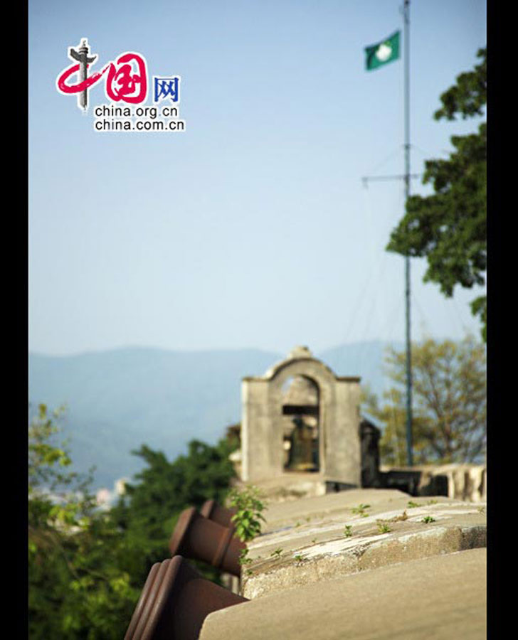 Fortaleza do Monte in China's Macao