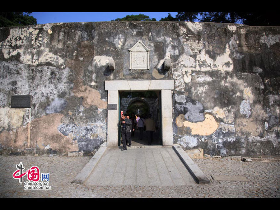 Fortaleza do Monte in China's Macao