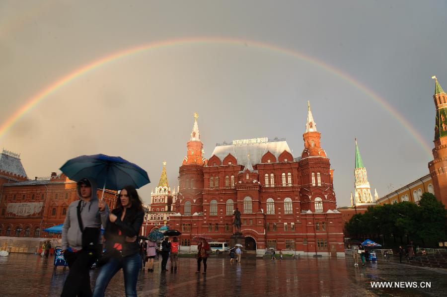Stunning view of Moscow city after heavy rain