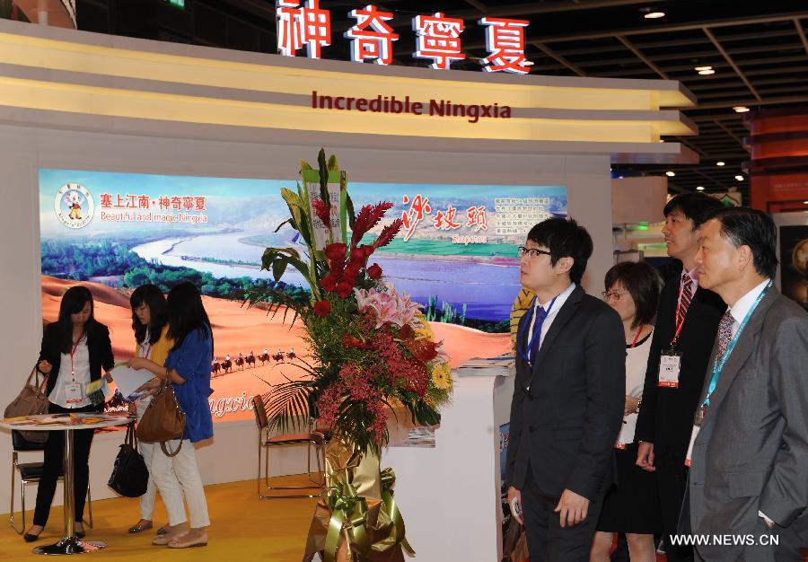 27th Hong Kong Int'l Travel Expo kicks off