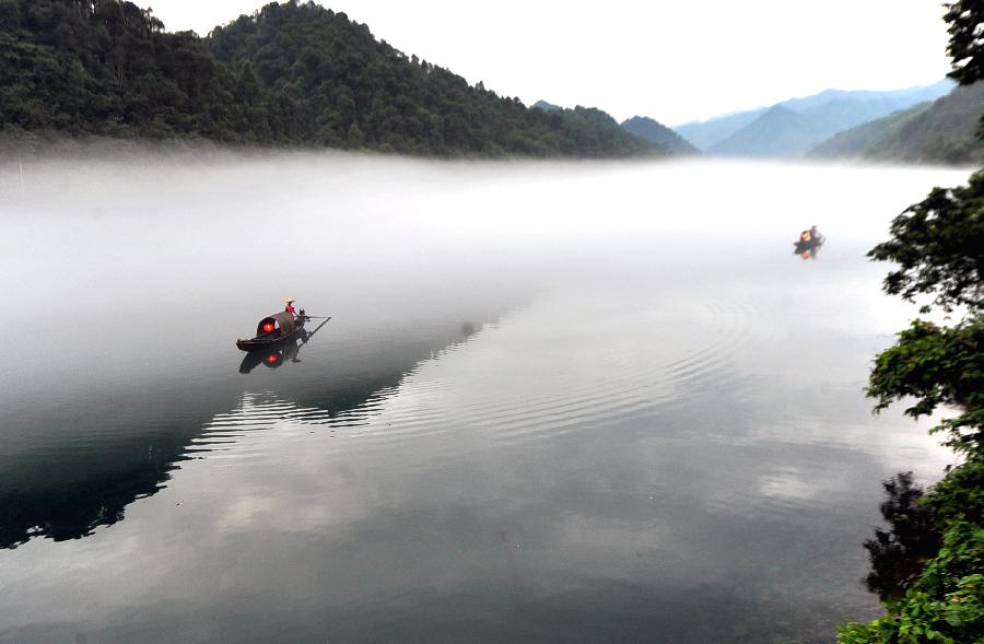 Fog-enveloped Xiaodongjiang